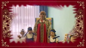 Мини - музей "В гостях у сказки"