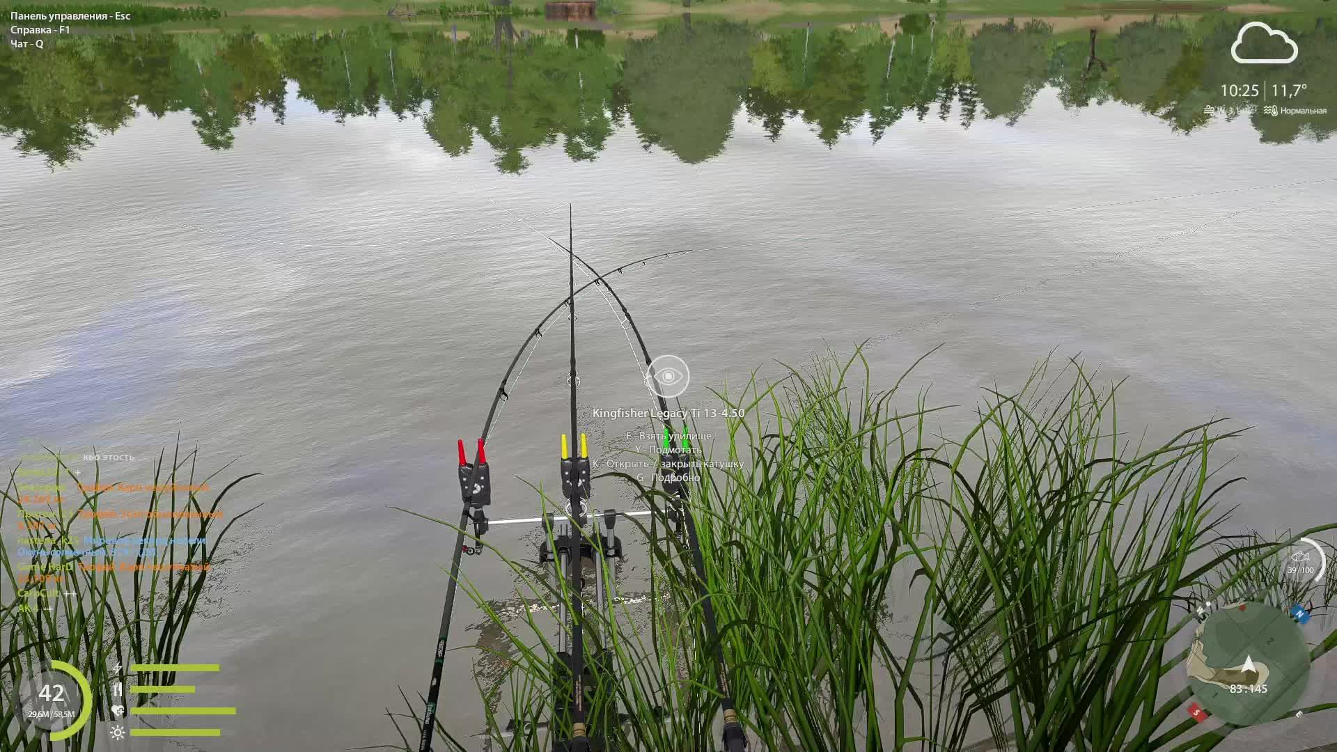 РР 4 Русская рыбалка 4. Поддержать канал можно по карте 2200700533030788. За что огромное спасибо смотреть онлайн