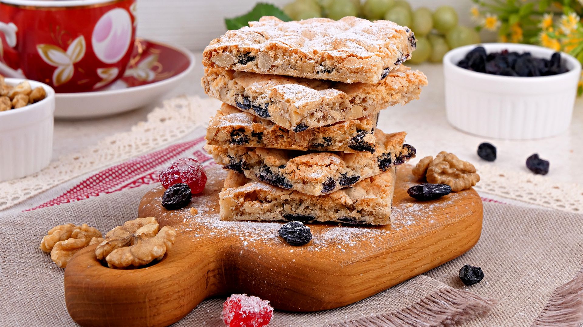 🍪 Любимое с детства Печенье с изюмом и орехами “Польская Мазурка”- простое и невероятно вкусное смотреть онлайн