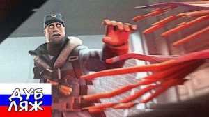 [RUS DUB] [SFMHORROR] Serverblight