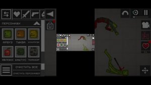 Майнкрафт но новичок зошол