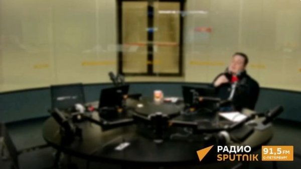 Эфир радио Спутник 11.02.2026