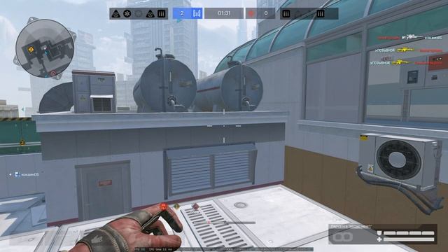 Warface 2026.02.11 - 00.25.15.09 смотреть онлайн