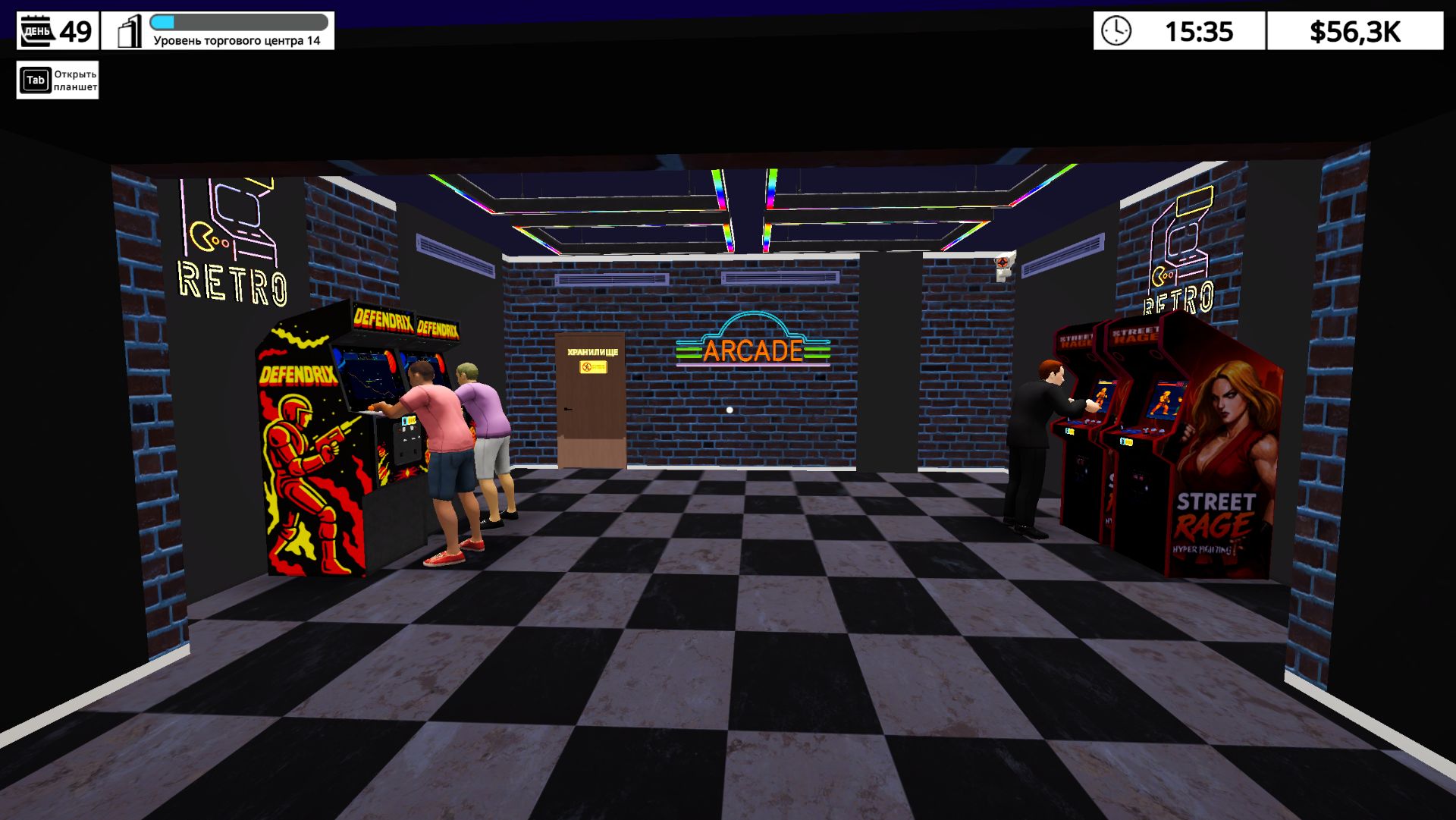 Mall Simulator 11 эп. Открыли Аркаду и копим на кинотетатр. Mall Simulator 11 эп. Открыли Аркаду и копим на кинотетатр.