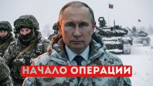 ⚡️ Кремль экстренно созвал Совбез | Путин принимает условия США?