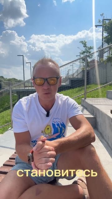 О любви #мотивациянауспех #психология #мотивацияивдохновение смотреть онлайн