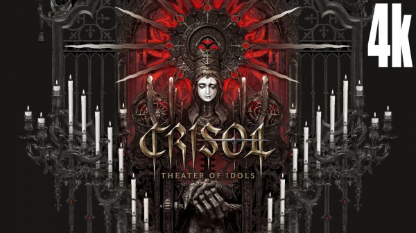 Crisol: Theater of Idols:ПИРАТКА/ПРОХОЖДЕНИЕ