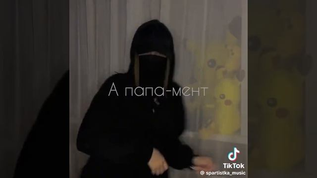 Музыка №72 смотреть онлайн