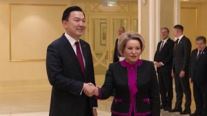 Глава Совфеда РФ провела встречу с председателем Великого государственного хурала Монголии.