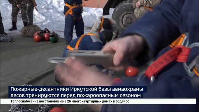 Высота 15-этажного дома. Пожарные-десантники отрабатывают спуск с вертолета в преддверии пожароопасн смотреть онлайн