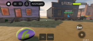 как создать весь город русских автомобилей в beaming drive