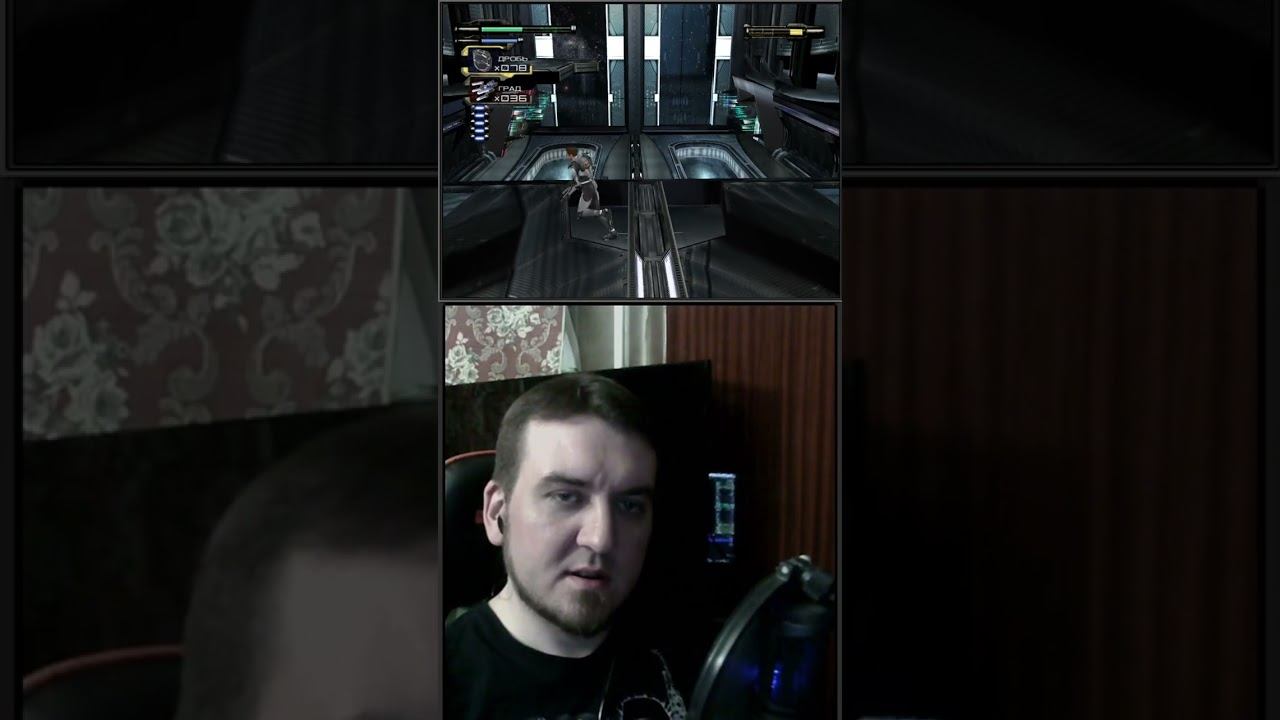 Shi**real Engine 5 | #rigget_games с помощью #Twitch смотреть онлайн