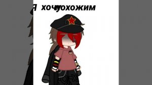 {Мой кумир ❤️}