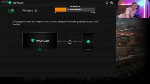 Режим "Биг Босс" | Tanks Blitz