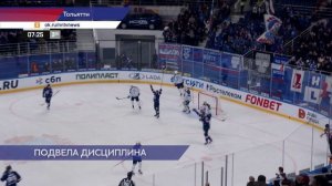 ХК «Торпедо» уступил в Тольятти местной «Ладе» в рамках Чемпионата КХЛ