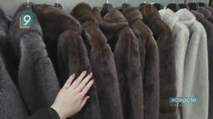 Ярмарка меховых изделий стартовала во дворце спорта «Аркада»