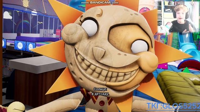 Играем в Security Breach 9 часть 2