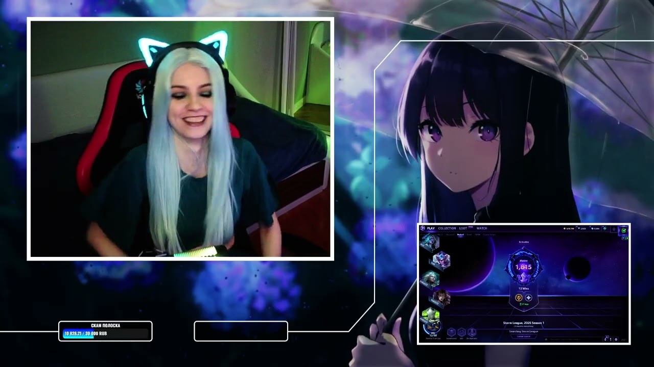 Darinushka HOTS / Heroes of the Storm / 09.02.2025 смотреть онлайн