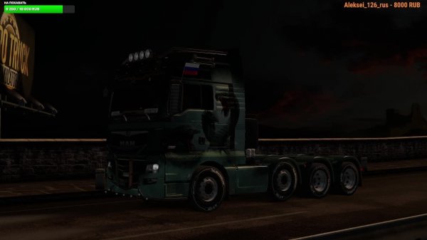 STREAM И В ГРЯЗЬ И В СНЕГ #stream #ETS   #eurotrucksimulator2