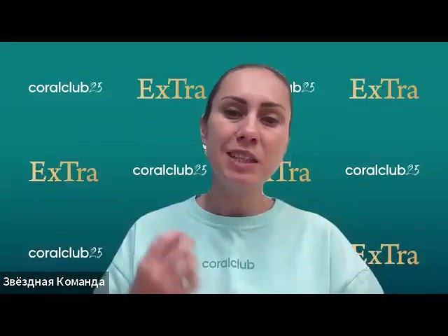 Укрепи иммунитет. Эфир с врачами, педиатр и лор детский