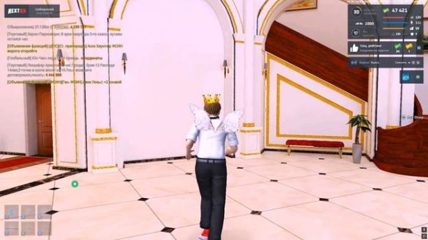 NEXTRP Мэрия и музыка