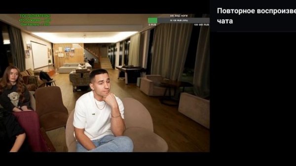 Виталий Реутов/ Предъявляет по звонку Мише