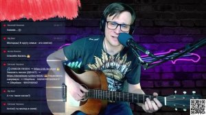 Маргулис – Про себя 🎶 кавер на гитаре и аккорды