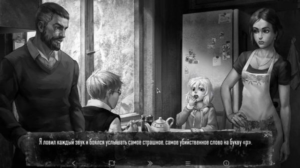 Прохождение Tiny Bunny #1