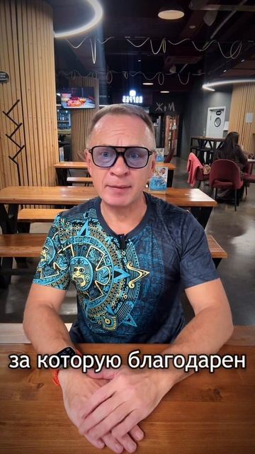 Почему кайфоваться — это лучший способ привлечь #деньги #motivation #изобилие смотреть онлайн