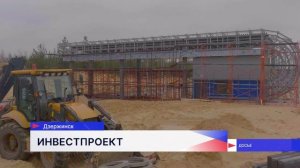 Инфраструктура государственной площадки ОЭЗ «Кулибин» в Дзержинске готова на 70%