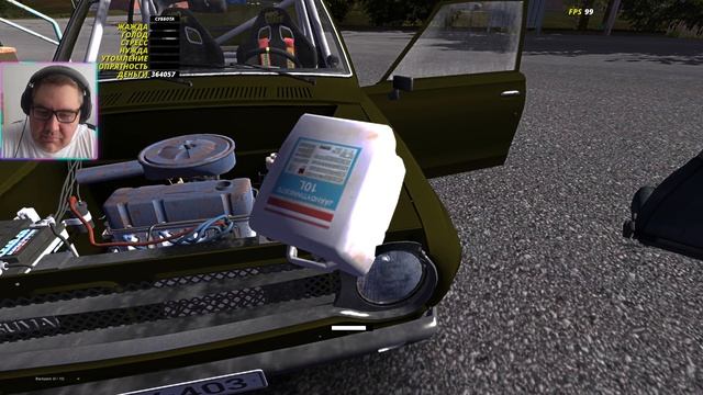 My Summer Car прохождение (часть 36 новое) САТСУМА ДЛЯ РАЛЛИ! Прокачиваю тачку по полной! смотреть онлайн