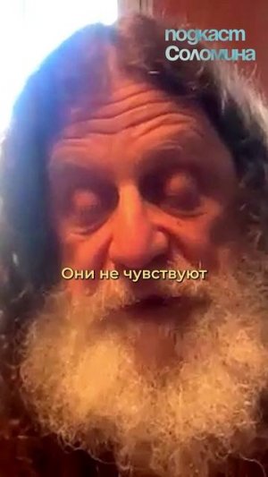 Ожирение Психологическая ПРОБЛЕМА! Роберт Сапольски | Полный выпуск на канале "Глеб Соломин" #наука