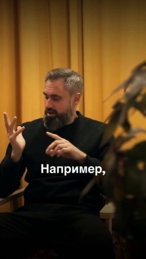 Бог никогда не ошибается. Доверься.