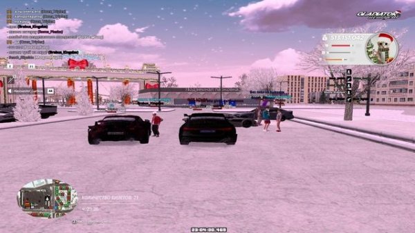 DARK RUSSIA | Сервер: 01 Жалобы на игроков сост. в гос. структурах