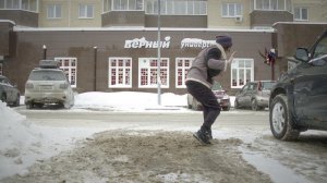 Видео танцы Street dancing