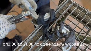 Такое сваривать не стоит!