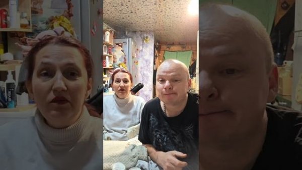 Ночной эфир от 10.02.26 едим холодец