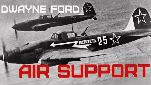 Dwayne Ford - Air Support (Epic compilation of battle scenes)