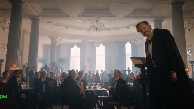 Молодой Шерлок. Сериал 2026. Русский трейлер сериала. смотреть онлайн