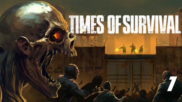 Times of Survival (DEMO) Освоение базы и первое убийство #1