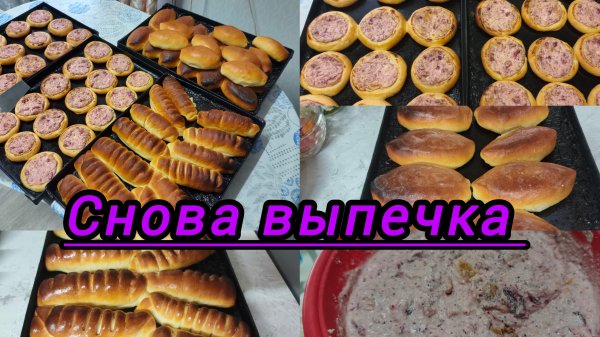 Снова стряпаю в русской печи.