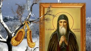 22 февраля день Панкратия. Попросите прощения в последний день Масленицы.