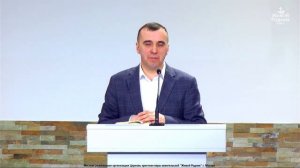 Враги человеку - домашние его