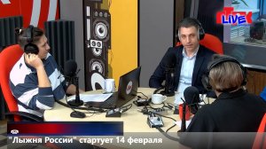 Увидеть радио: «Маевка» от 11 февраля 2026