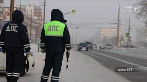 Сплошные проверки водителей пройдут на дорогах Братска и Братского района