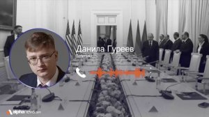 Обещать — не значит жениться: политолог Гуреев об обещаниях США построить модульные АЭС в Армении