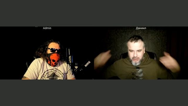 Оборотная сторона ЦИПсО 11 02 2026 смотреть онлайн