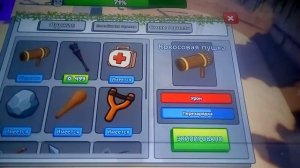 100 ИГРОКОВ VS 1 ГОРИЛЫ В ROBLOX