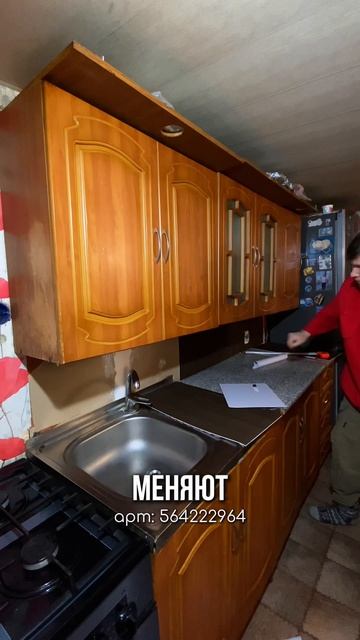 Больше идей в профиле🔥 #дизайнинтерьера #дизайнгостиной #ремонт #идеяспальни #дизайнинтерьера смотреть онлайн