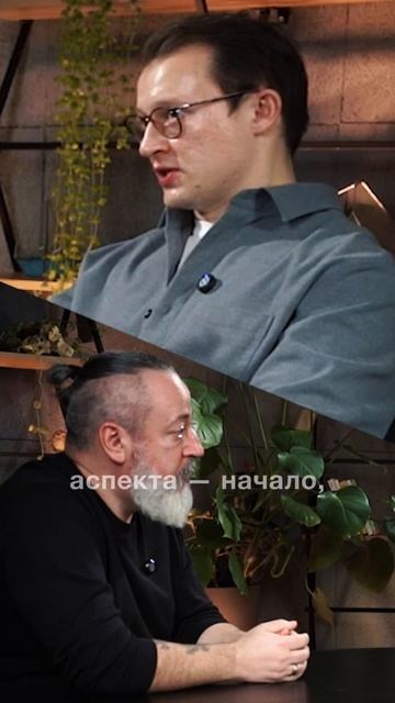 Всегда приходит на выручку, Revenue #деньги #консалтинг #инвестиции #офис #revenue #аренда смотреть онлайн